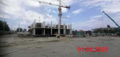 Крылья Качи
