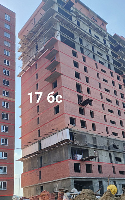 г. Иркутск