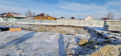 г. Бердск