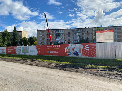 г. Куйбышев