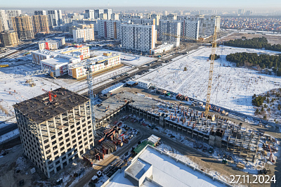 Скандиа.Квартал в Слободе