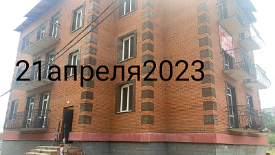 г. Хабаровск, Улица