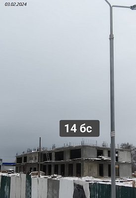 ГК ДомСтрой Жилой комплекс МЕГА