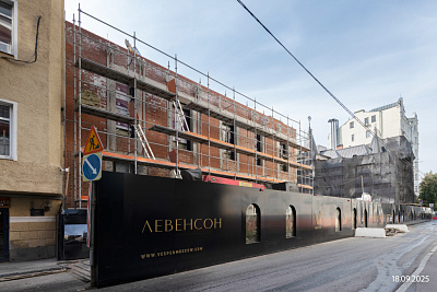 г. Москва, Пресненский район