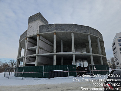 г. Белгород, ул Донецкая