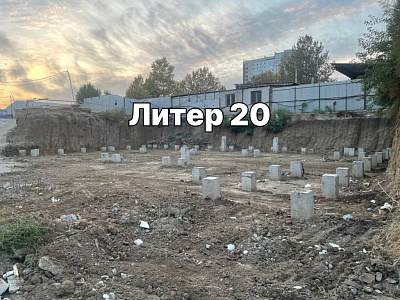 ЖК Фонтаны 20 литер