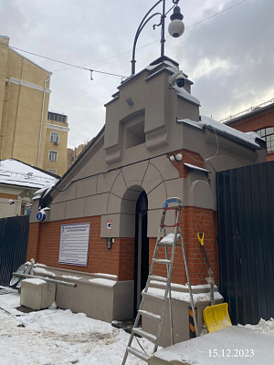 г. Москва, Пресненский район