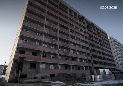 ЖК Цитрус