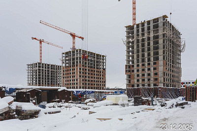 Экогород