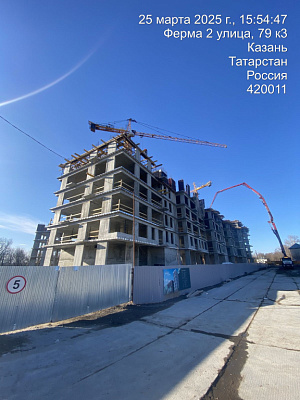 ФЕРМАПОЛИС