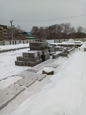 г. Саяногорск
