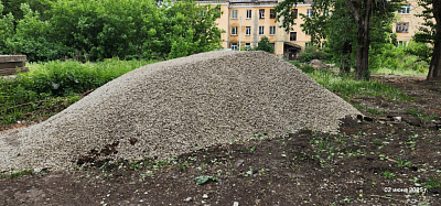 Дом Учителя на Парковом