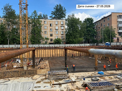 ЖК ОДИНЦОВО СИТИ