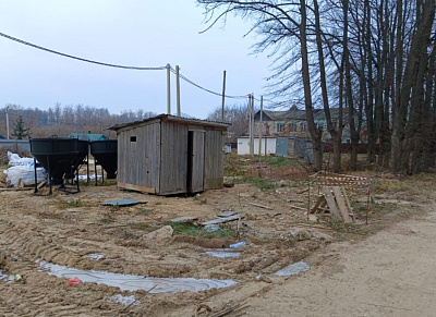 Жилой комплекс 