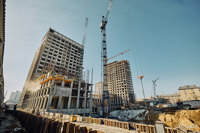 Сахаров Парк