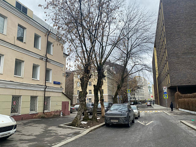 Теcсинский, V