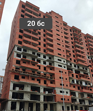 ГК ДомСтрой Жилой комплекс МЕГА