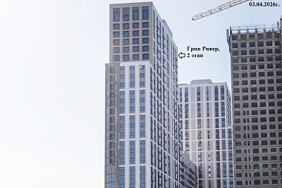 ЖК Грин Ривер