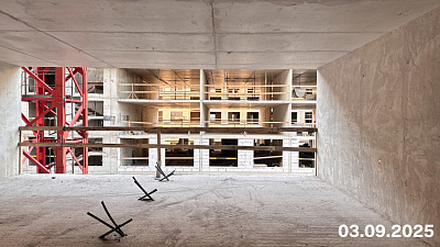 Industrial Avenir