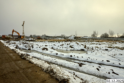 Сигнатур
