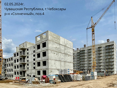 г. Чебоксары