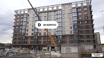 ЖК