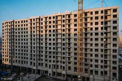 Клюква.Парк, 1 очередь