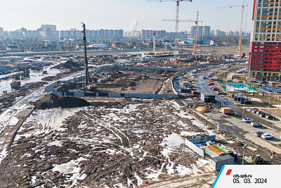 Город Первых.ЦДС Новосаратовка