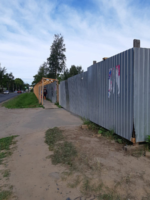 г. Новодвинск, Улица 3-ей Пятилетки