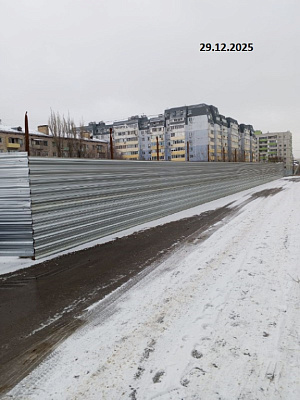 ЖК Северный