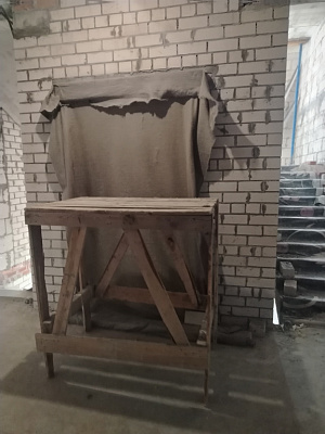 г. Губкинский