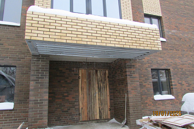 г. Кострома, Улица Новый Быт