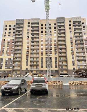 г. Йошкар-Ола, Тракт Сернурский