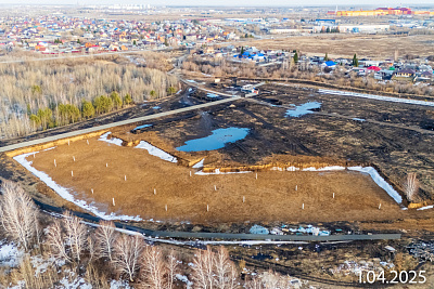 Энвилль