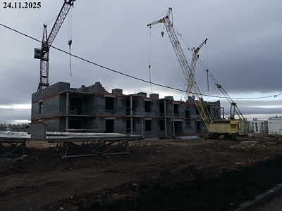 г. Магнитогорск, Улица Тевосяна