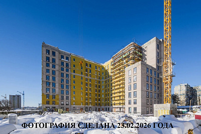 Дом на Горького, 2а