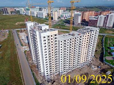 г. Красноярск