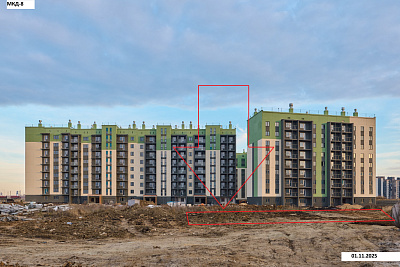 Жилой Комплекс 