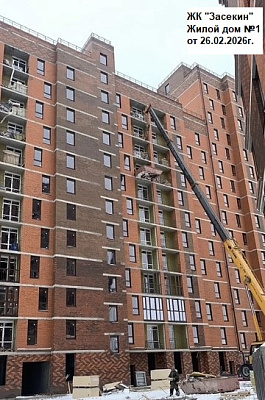 ЖК Засекин, жилой дом 1