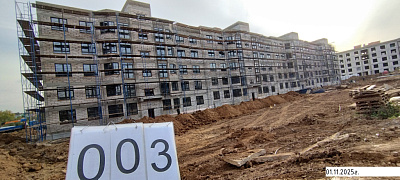 МО, Село Озерецкое