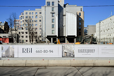 Клубный дом 