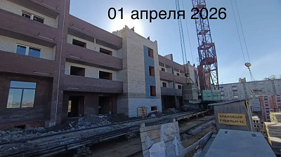 ЖК 
