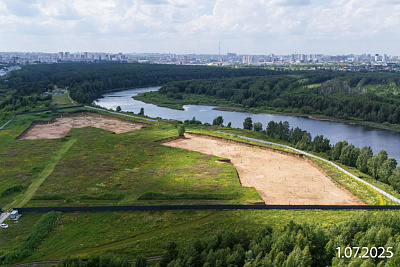 Энвилль