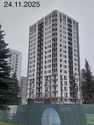 Жилой комплекс