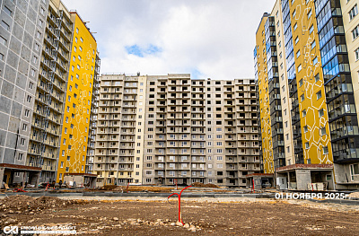 Жилой комплекс 