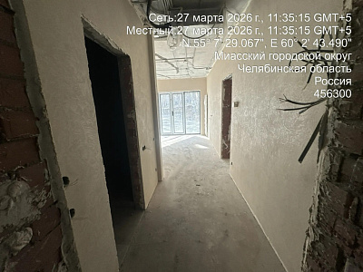 Парк-отель Тургояк-Резорт