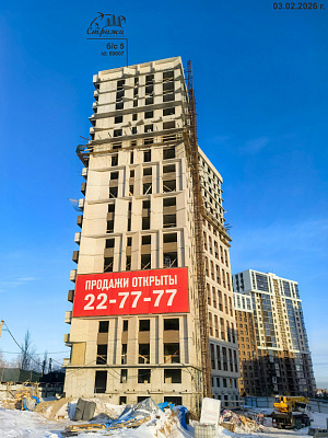 Квартал Стрижи