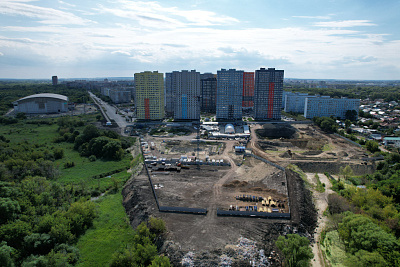 Новая