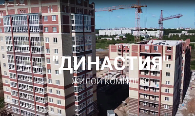 ЖК