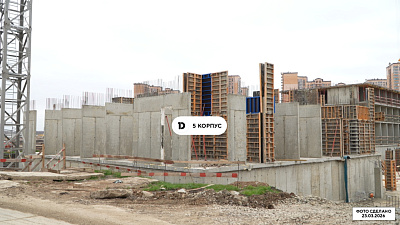 Квартал РИДЗ Литер 5